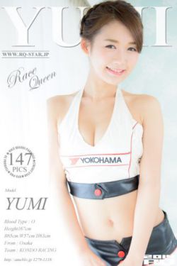 人形少女